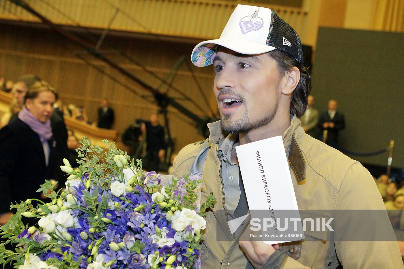 Philip Kirkorov show-program "DruGoy"