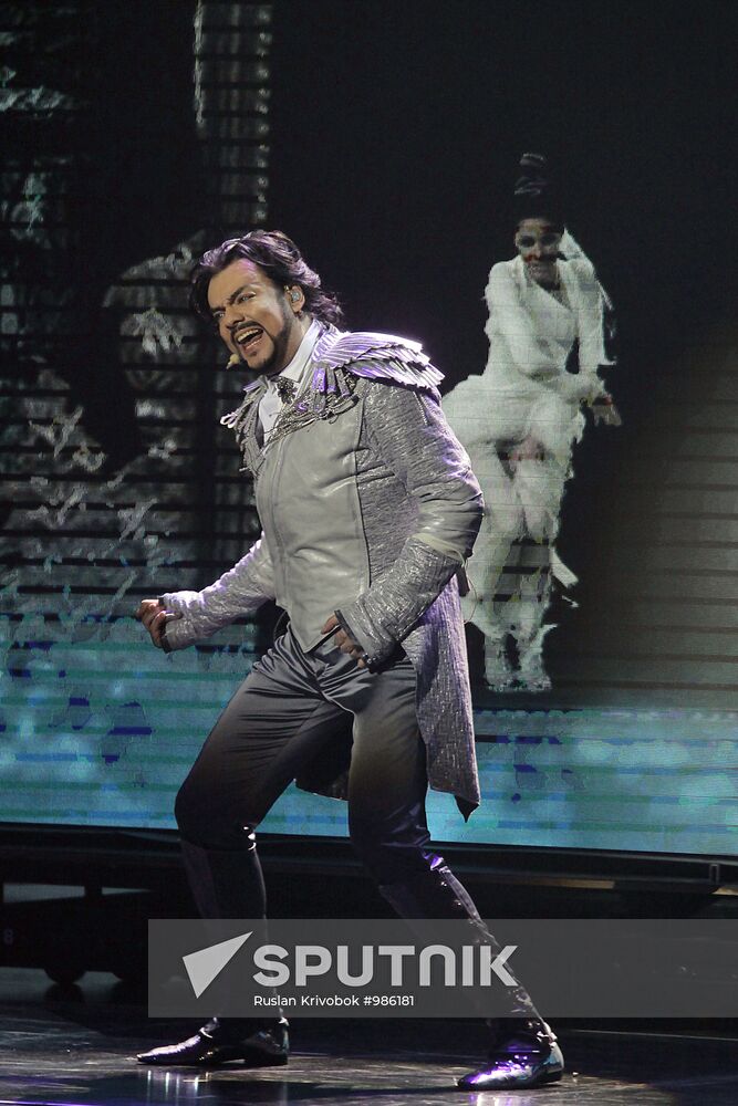 Philip Kirkorov show-program "DruGoy"