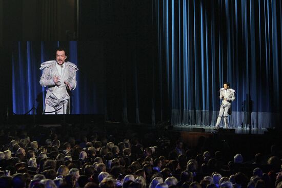 Philip Kirkorov show-program "DruGoy"