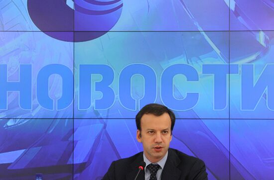 Russian presidential aide Arkady Dvorkovich holds briefing