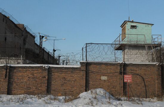 Penal Colony No. 2 in Chelyabinsk