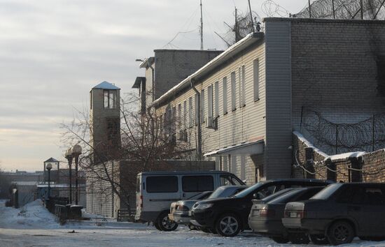 Penal Colony No. 2 in Chelyabinsk