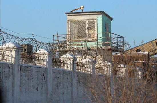Penal Colony No. 2 in Chelyabinsk