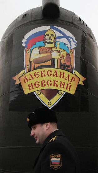 Nuclear submarine "Alexander Nevsky"