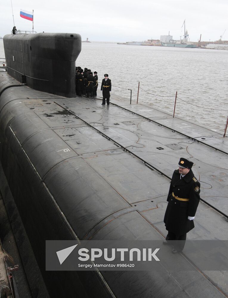 Nuclear submarine "Alexander Nevsky"