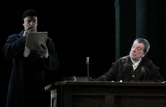 Dress rehearsal of "Quay" at Vakhtangov Theater