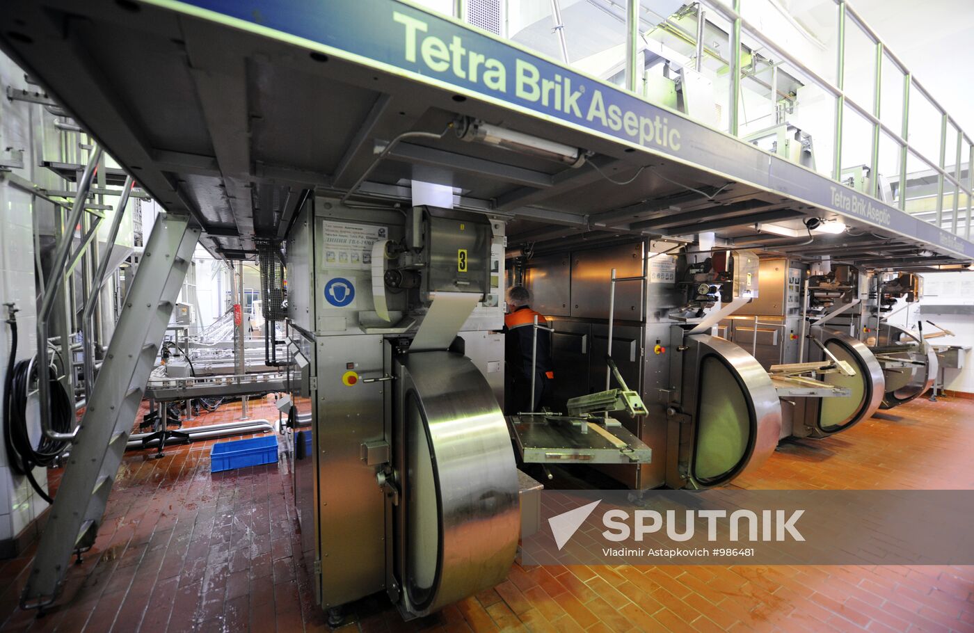 Agusha baby food production line launched