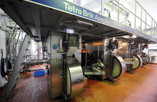 Agusha baby food production line launched