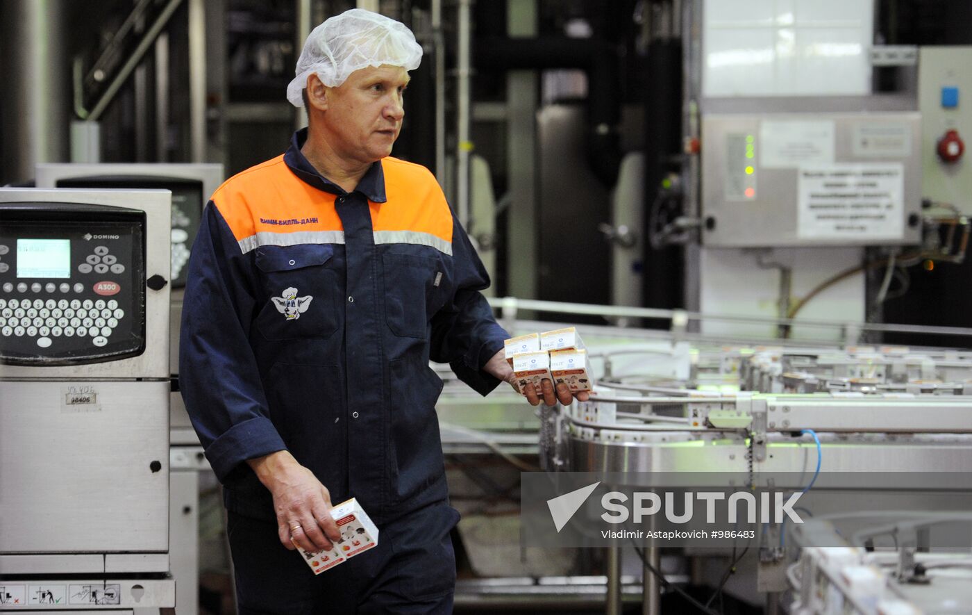 Agusha baby food production line launched