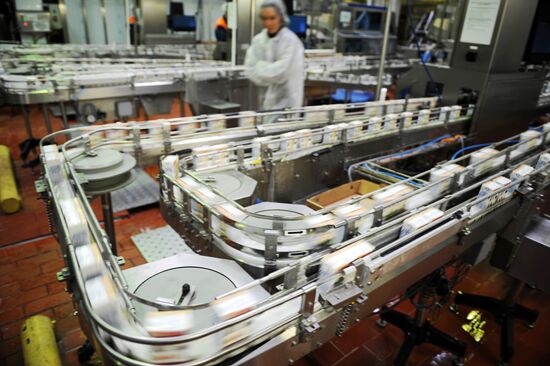 Agusha baby food production line launched