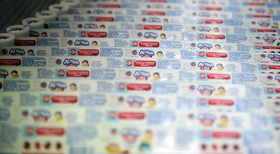 Agusha baby food production line launched