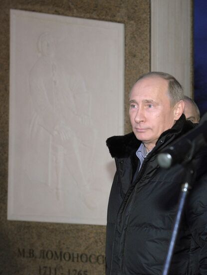Vladimir Putin visits Northwestern Federal District