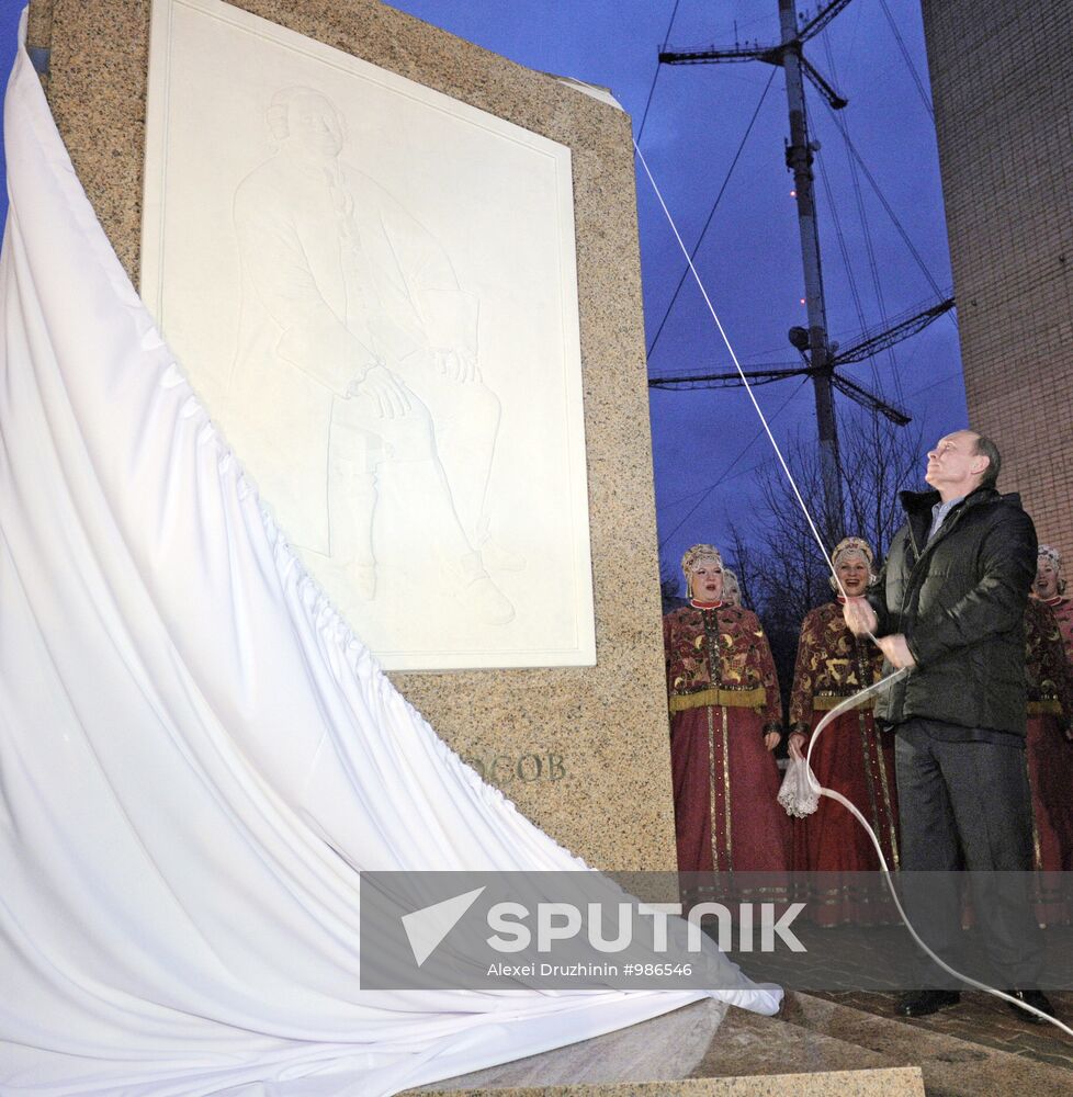 Vladimir Putin visits Northwestern Federal District