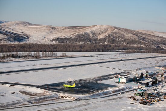 View of Gorno-Altaisk airport