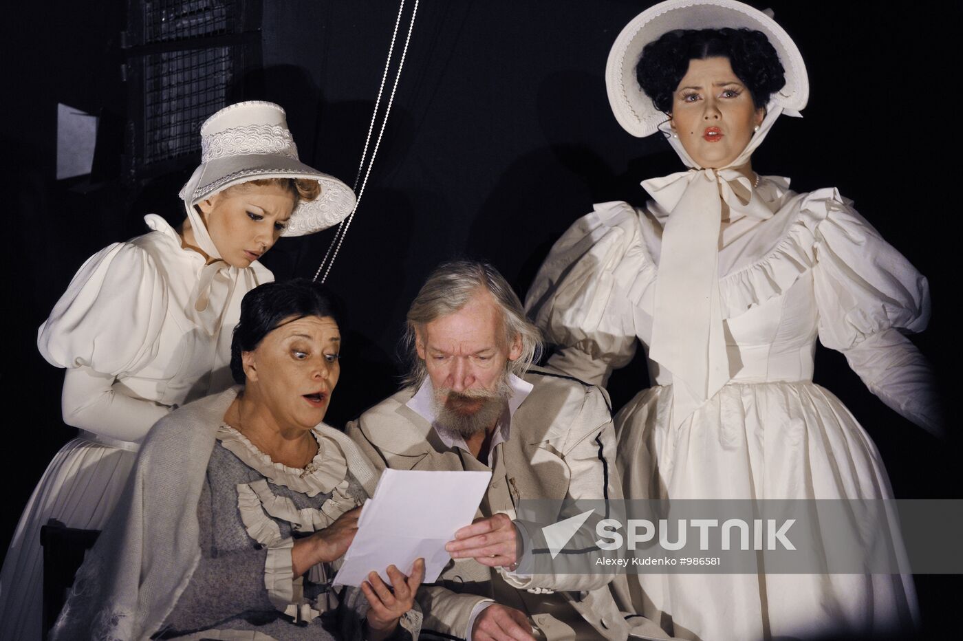 9th Zolotoy Vityaz international theater forum opens in Moscow