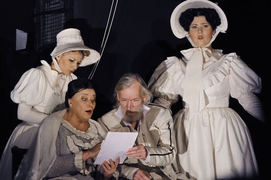 9th Zolotoy Vityaz international theater forum opens in Moscow