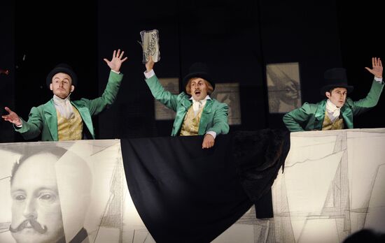 9th Zolotoy Vityaz international theater forum opens in Moscow