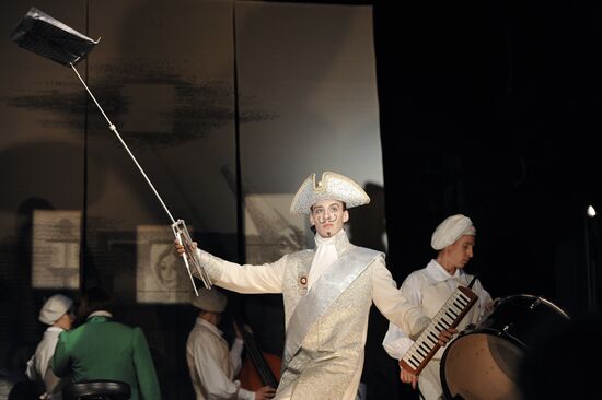 9th Zolotoy Vityaz international theater forum opens in Moscow