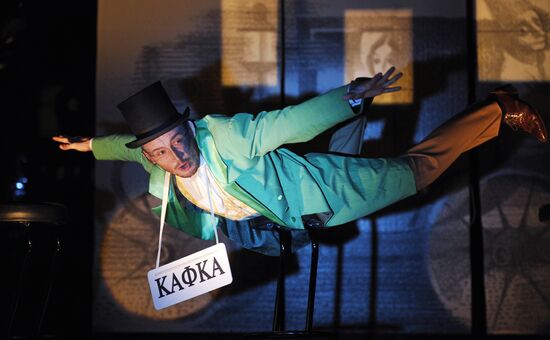 9th Zolotoy Vityaz international theater forum opens in Moscow