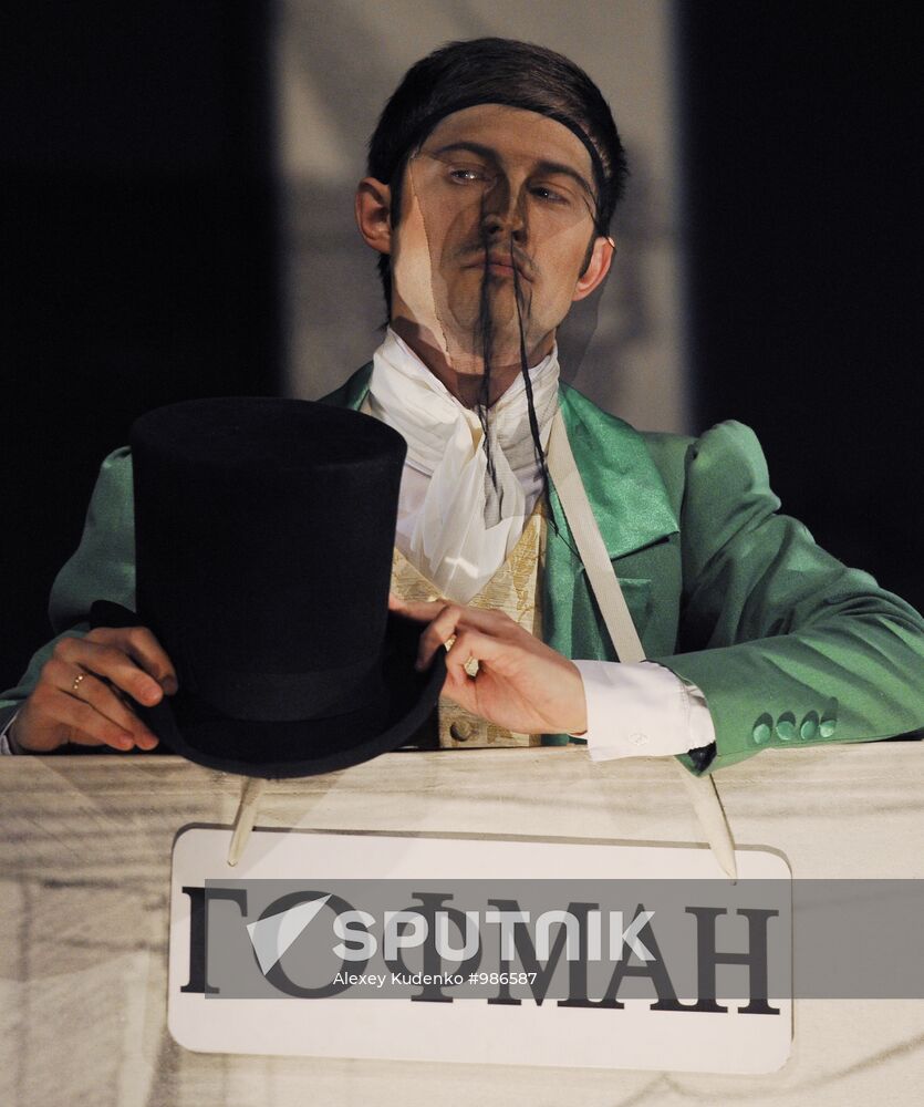 9th Zolotoy Vityaz international theater forum opens in Moscow