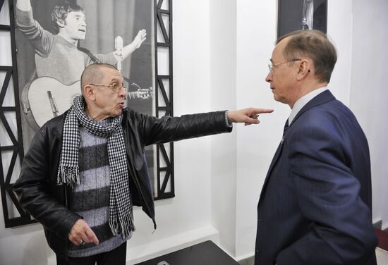 9th Zolotoy Vityaz international theater forum opens in Moscow