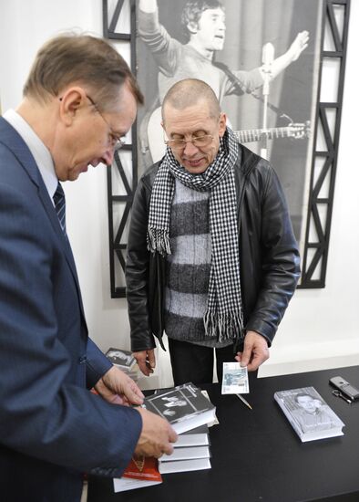 9th Zolotoy Vityaz international theater forum opens in Moscow