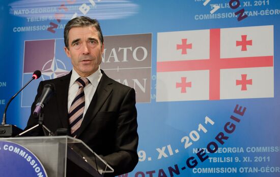 NATO-Georgia conference in Tbilisi