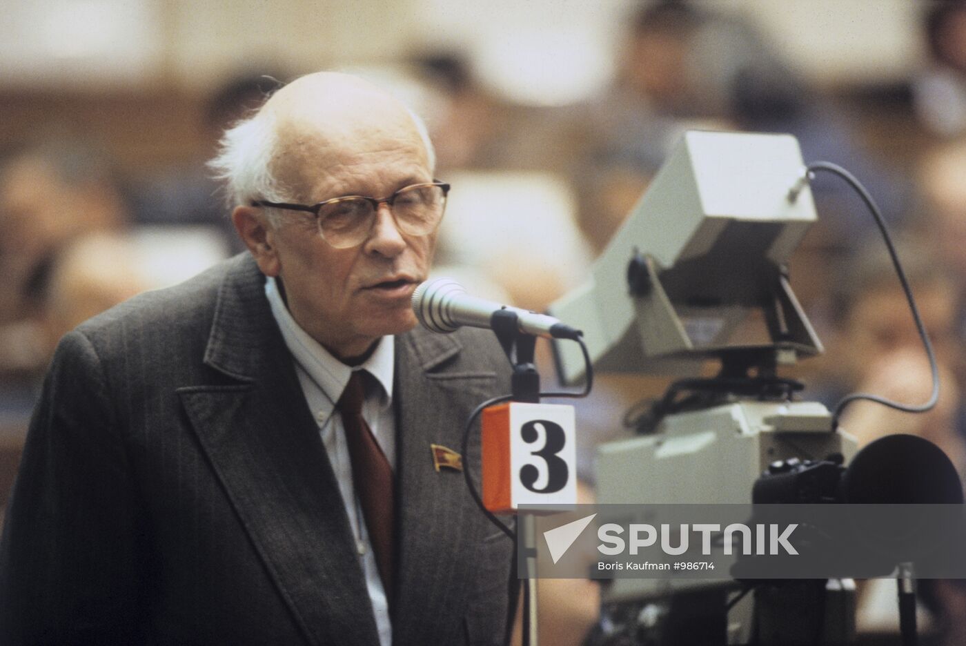 Andrei Sakharov