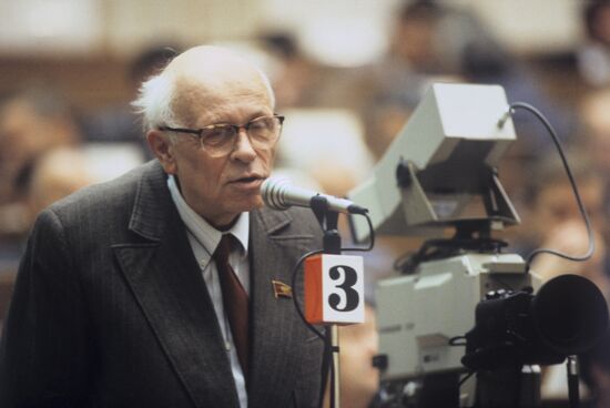 Andrei Sakharov