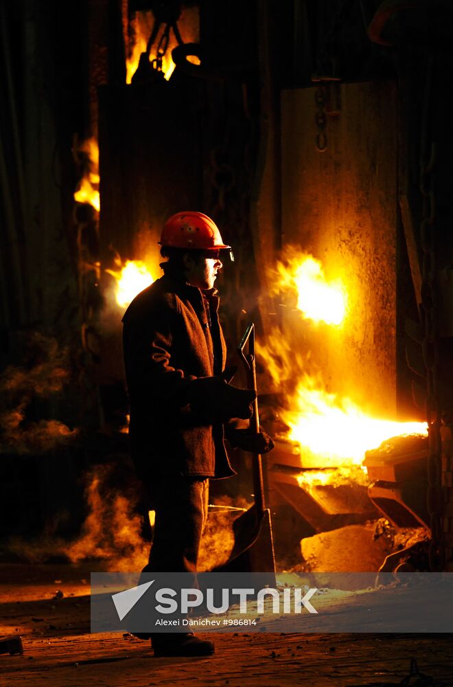 Foundry of Petrostal Metallurgical Plant