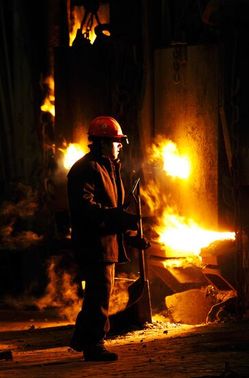 Foundry of Petrostal Metallurgical Plant