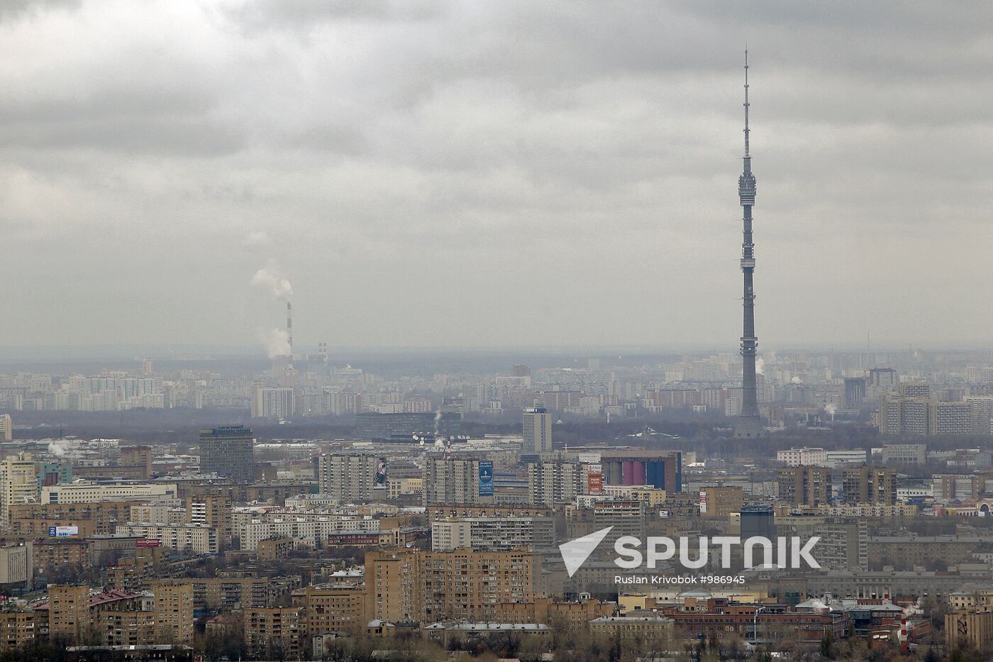 Construction of multi-story buildings in Moscow City area.