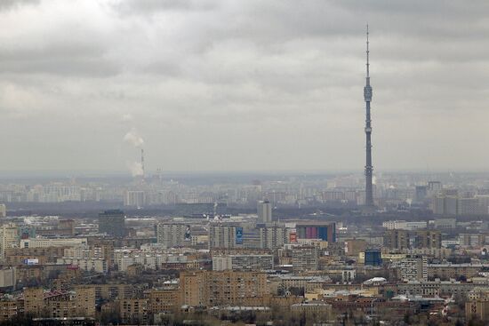 Construction of multi-story buildings in Moscow City area.