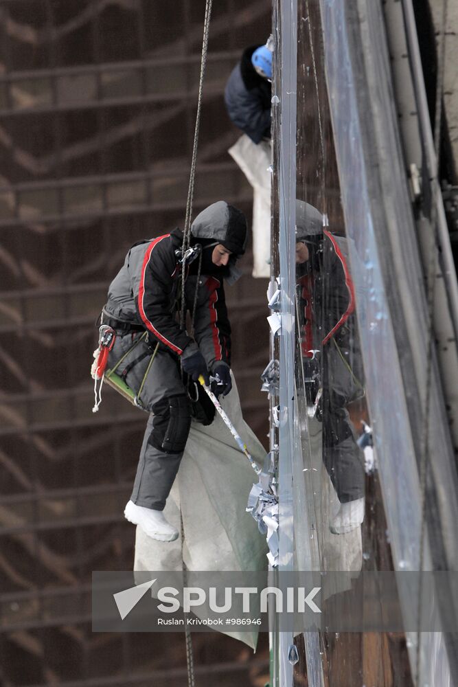 Construction of multi-story buildings in Moscow City area.