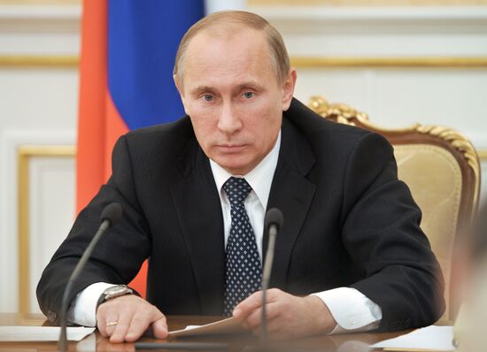 Vladimir Putin conducts Government Presidium meeting