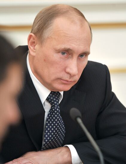 Vladimir Putin conducts Government Presidium meeting