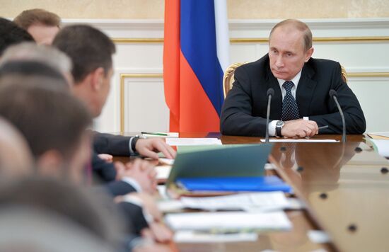 Vladimir Putin conducts Government Presidium meeting