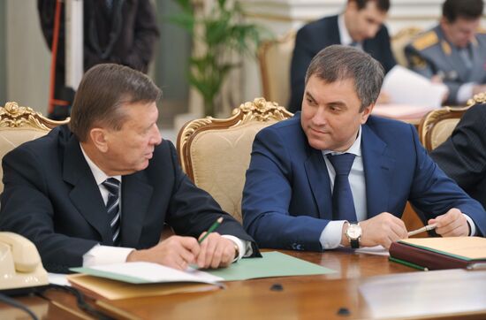 Vladimir Putin conducts Government Presidium meeting