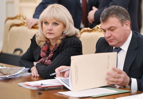 Vladimir Putin conducts Government Presidium meeting