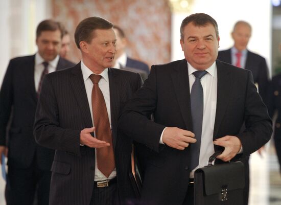 Vladimir Putin conducts Government Presidium meeting