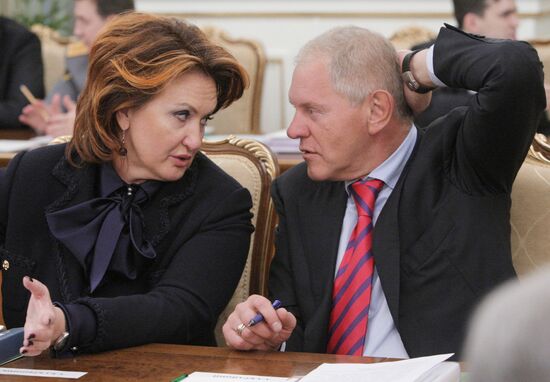 Vladimir Putin conducts Government Presidium meeting