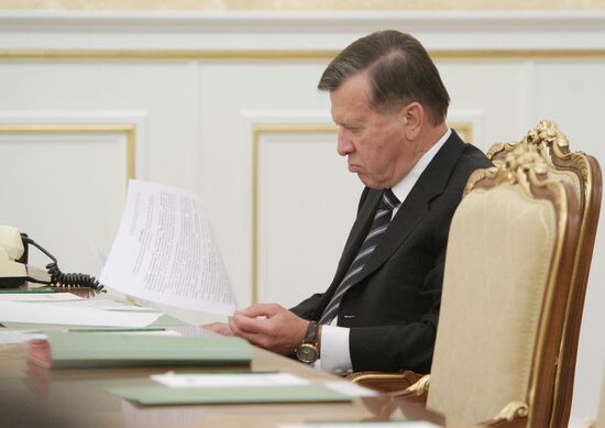 Vladimir Putin conducts Government Presidium meeting