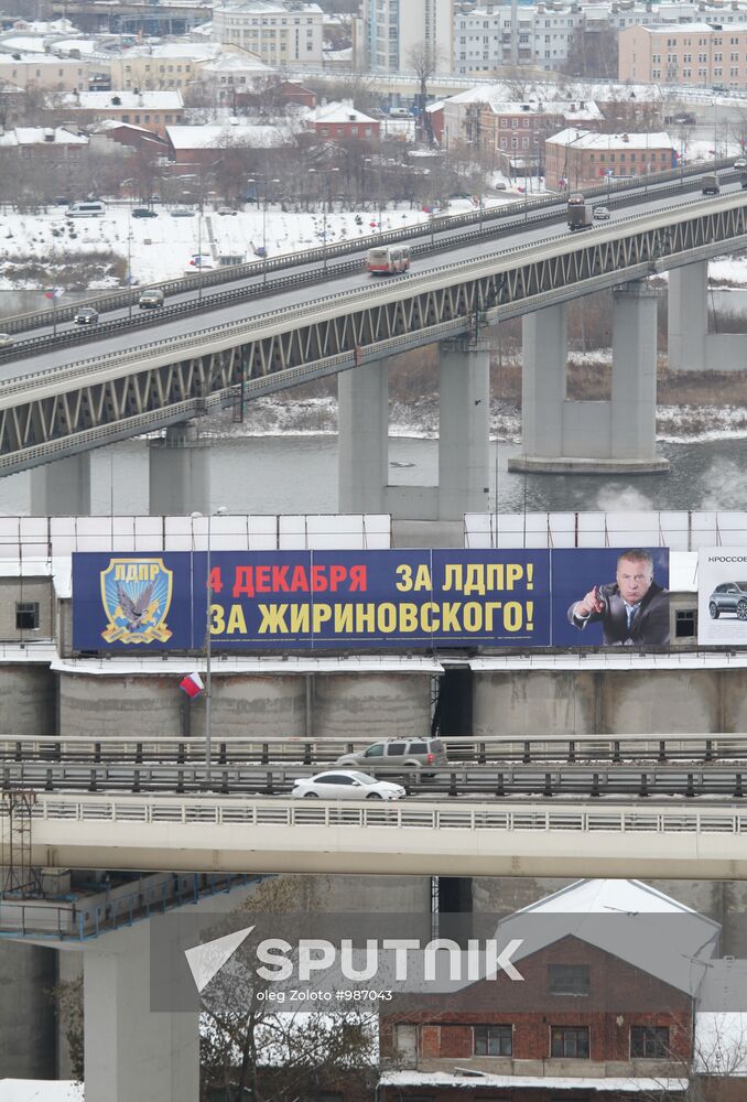Campaign posters of Russian parties in Nizhny Novgorod