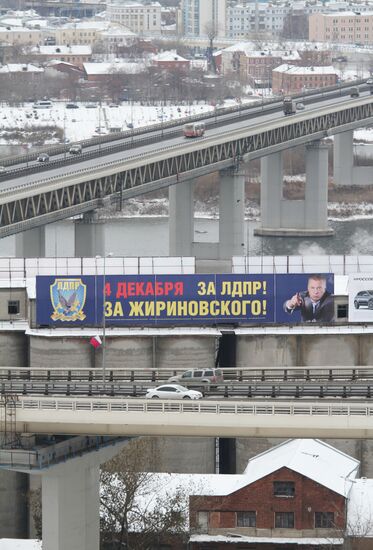 Campaign posters of Russian parties in Nizhny Novgorod