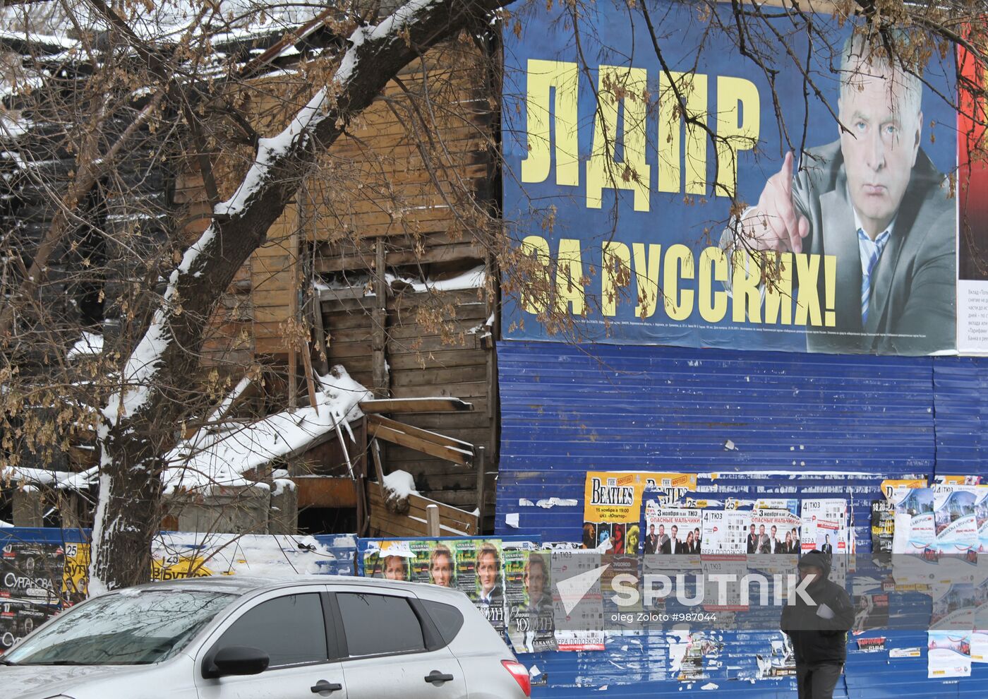 Campaign posters of Russian parties in Nizhny Novgorod