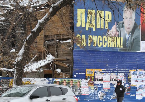 Campaign posters of Russian parties in Nizhny Novgorod