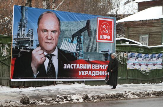 Campaign posters of Russian parties in Nizhny Novgorod