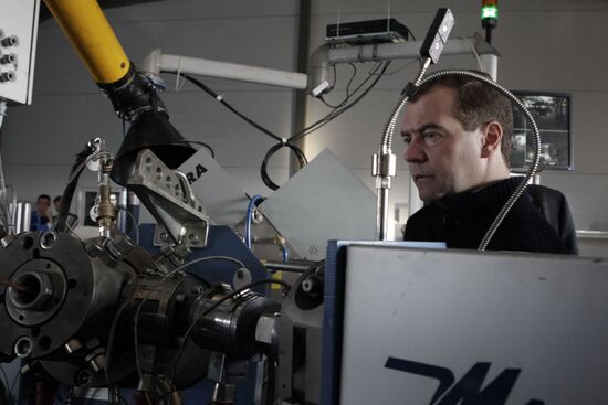 Dmitry Medvedev's working visit to Far Eastern Federal District