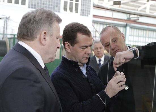 Dmitry Medvedev's working visit to Far Eastern Federal District
