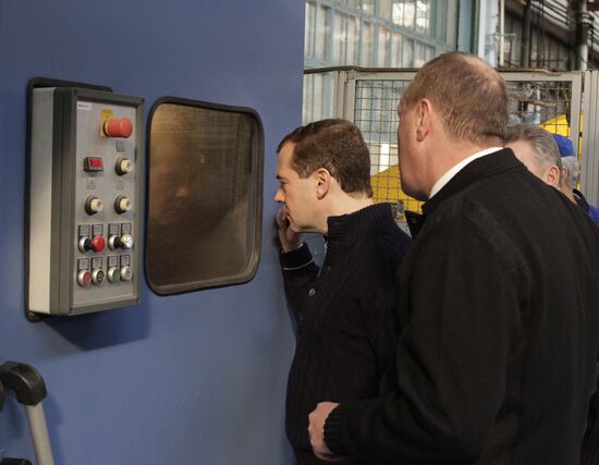 Dmitry Medvedev's working visit to Far Eastern Federal District